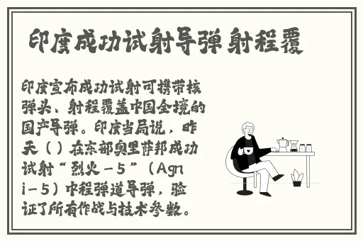 成人片黄网站色大片免费