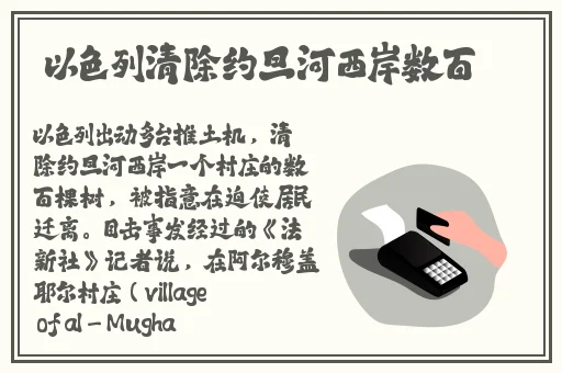 无码精品国产一区二区三区免费