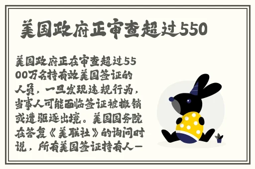缅甸割头颅35秒网站bbc