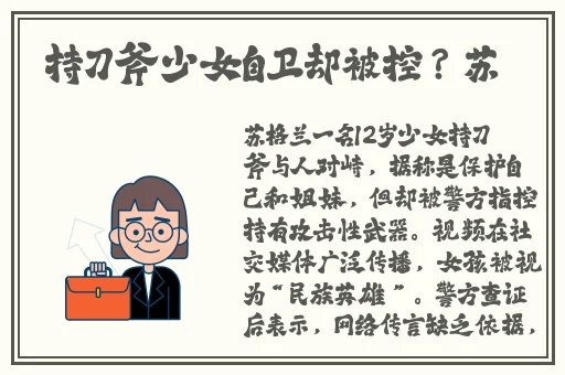 万篇长征zztt50