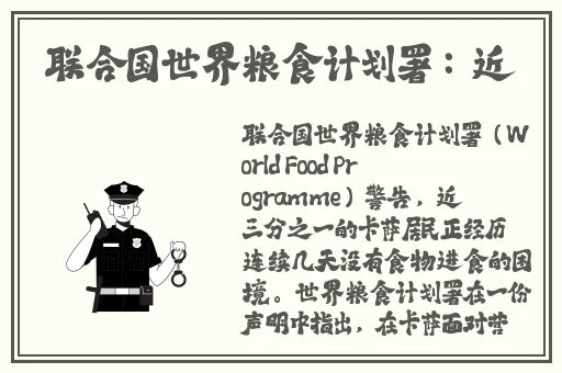 安卓春天最新版下载