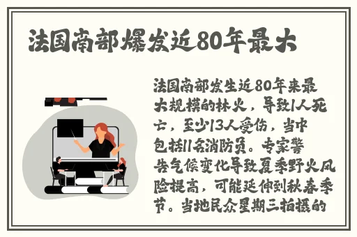 91精品产区和欧美产区的区别